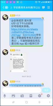 7c9d09279c5ab347e66bba97e075480