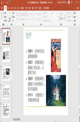 c55681a153e207a3aa51315d62a0f5f3_