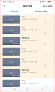 说明: C:\Users\dell\AppData\Local\Temp\WeChat Files\5796c71e21bb339eb98c168be74e13c.jpg