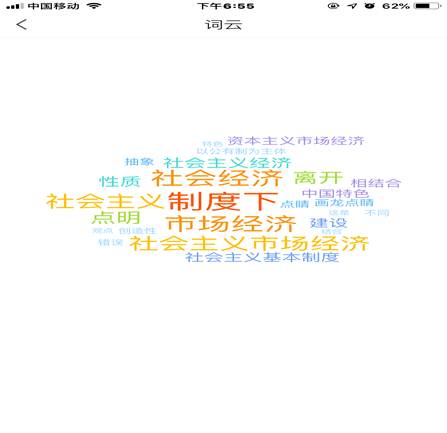 f230c91350fdffd4d652e4cd6255e49