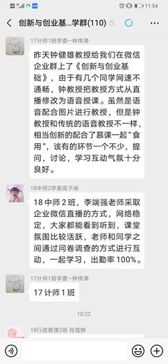 说明: b4d4fa715199412259ac8ad05d698af