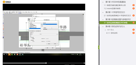 微信图片_20200404220622
