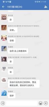 1f4a9dda2313e2940d16fb93df25412