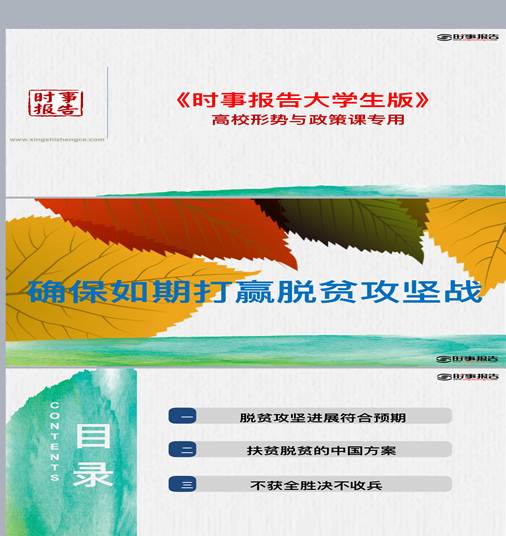 c8e1099f12d1af616718ccb585dddb6