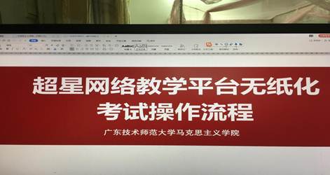 89441ed7c0535362490297365a3bd26