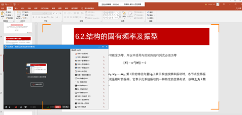 微信图片_20200430105211