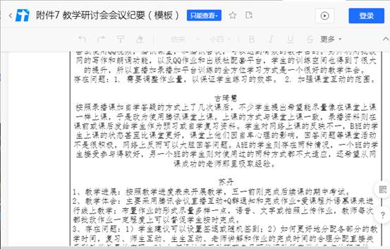 说明: (K]6(COU(1OU~}Z{})J@HEX