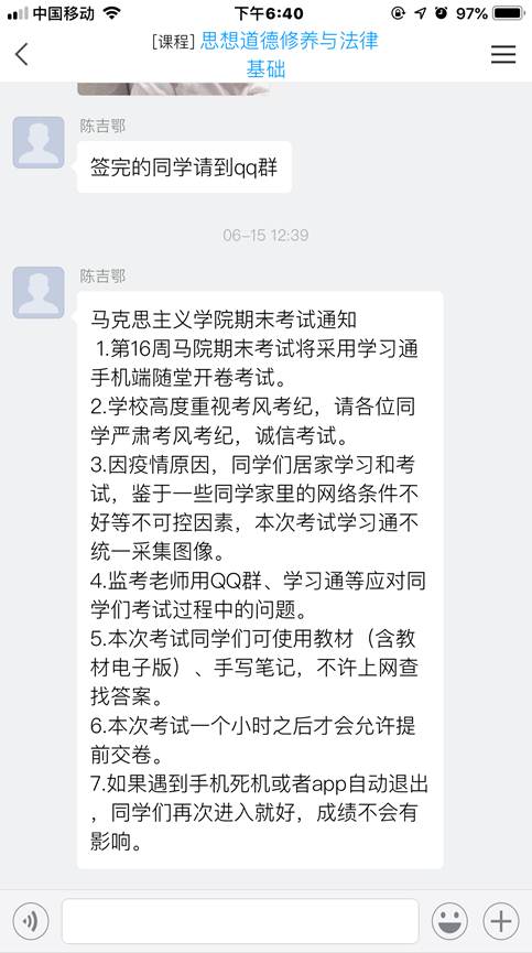 e8626a86ae7d18126fb9fa243bf0755