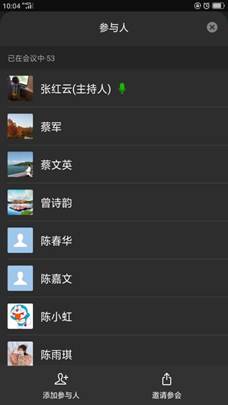 d65f7e03824a20b9f6713cd143c03a2