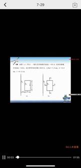 54168b6e30d16cec21a020f1fc1c93b