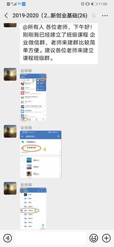 说明: 4c2300f90840a71d84de64bf76c706c