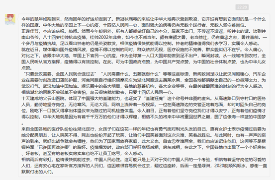 说明: 46558eb05fa9fee317a4ed803b6154a