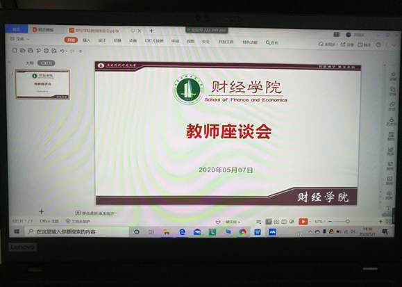 说明: 438ac34b404e6ff273a33a70686f5a9