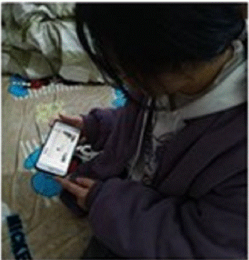 说明: 1584118802(1)