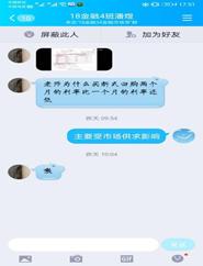 说明: a247e974e45afdada31ae2b48b3fd8c