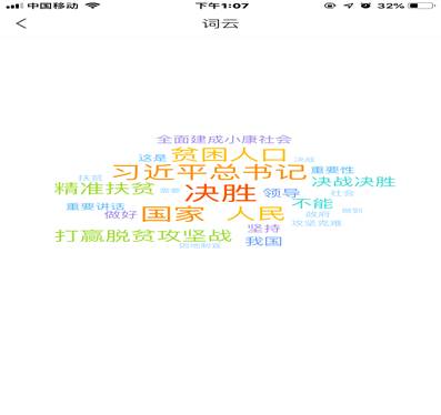 3252eb2697bb12a217bd97722a71324