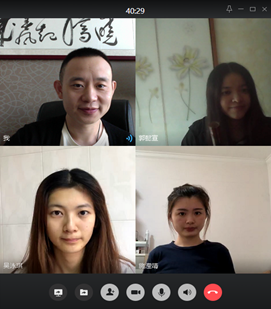 企业微信截图_15879493379355