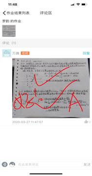 335fefe91310b0c1bdecdf2ff77f017