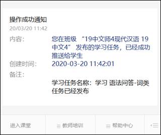 说明: C:\Users\hp\Documents\Tencent Files\910852996\Image\C2C\}JJ4IAQEA6_U6PC0AH60T1W.png