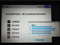 说明: fa091c3deb719e73cc5d3db64f845b9