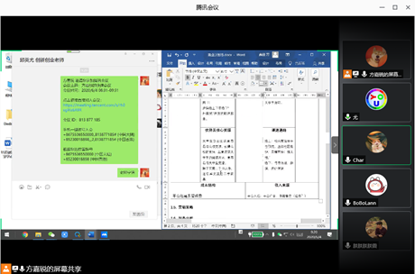 a2d977bcef1f19a3a385e92c9053004