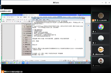 601a4620b4cdd75de85c5c1cad34088