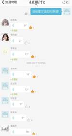 642b4303171202568ad243aff440f2a