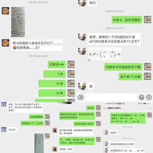 af897e7d5ce2e11b6133ea6b04d45d1