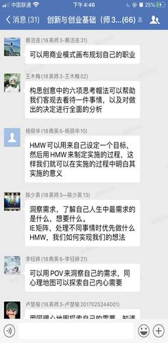 3c627eb318ef435d2a35c54c13297c8