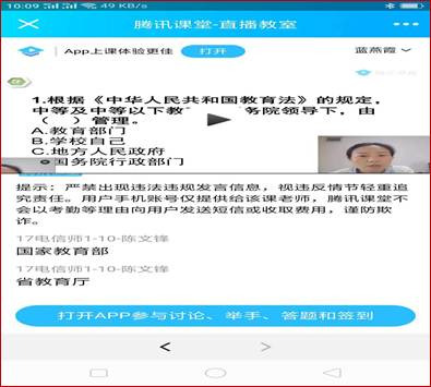 说明: 7ec385c05755ac2d1b708e9870eba10