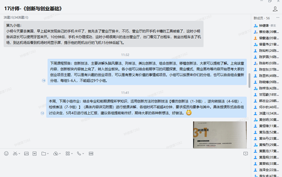 7686c88367f4fb2c50f7c0c74dbc9d2