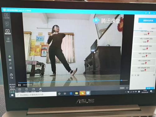 说明: 63c819be72d6a2560d0fd576eb99e2e