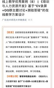 说明: C:\Users\ADMINI~1\AppData\Local\Temp\WeChat Files\abd1a1d414558c709a3d0dd653770a1.jpg