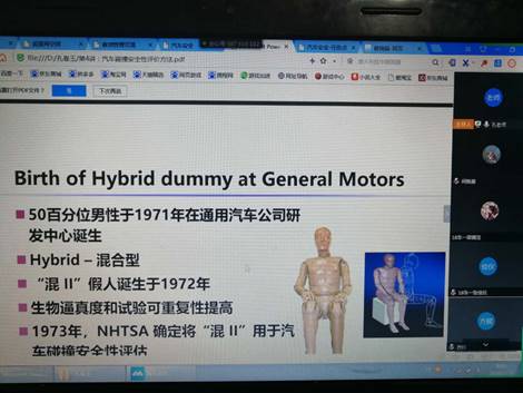 微信图片_20200328120141