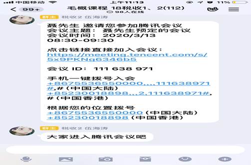 d74813afff0fec53d2b432a6bc63e96