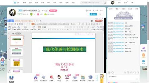 说明: C:\Users\Jinlong\Documents\Tencent Files\76191357\Image\C2C\43MAWT)KEAC331RH6RE(455.jpg