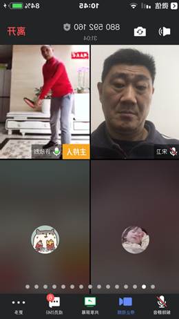 说明: C:\Users\admin\AppData\Local\Temp\WeChat Files\a4c5522fda22f0bc44e9433bab1f3ac.png