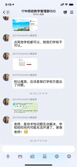 9914C3C05809E94B2B1827B4FD88D343