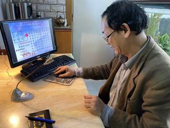 说明: C:\Users\Administrator\Desktop\20200213线上教学\第3周彭金城照片\QQ图片20200321015746.jpg