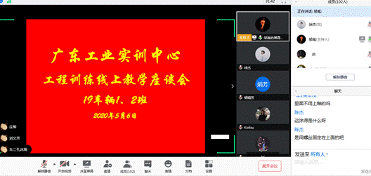 说明: C:\Users\Administrator\AppData\Local\Temp\WeChat Files\84289088fd2289363f4f0ef23cf617d.png