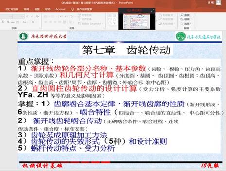 微信图片_20200616211032