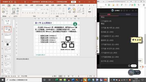 微信图片_20200517110458