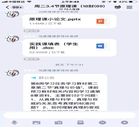 18ba2147df3bdc1dfebc870900f3226