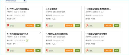 说明: C:\Users\USER\AppData\Roaming\Tencent\Users\5042602\QQ\WinTemp\RichOle\F9$F8H`AYV9J~WF2E{_NTCJ.png