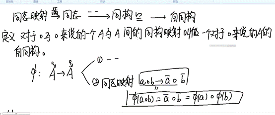 说明: C:\Users\win7\Documents\WeChat Files\QQBrowser Plugin\wxid_mrzxv5j7opbc22\Image\1703250724.jpg