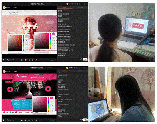 说明: 1589461152(1)