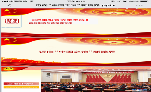 0fb48ae00fa4635ba3a651b691418b9