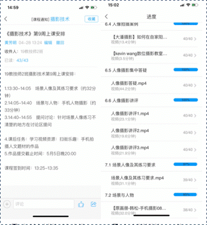 说明: 1588216574(1)