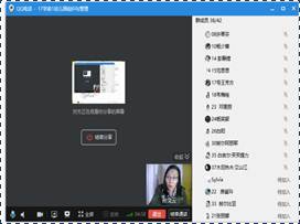 说明: ]7ORECU[~PS54Q@{~2WYU1I