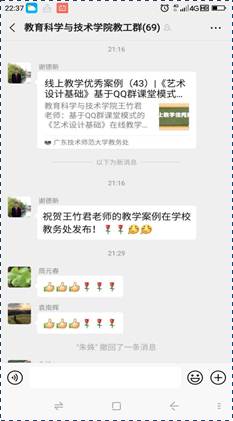 说明: e626c16a9b426a70d7aeb30a355d056